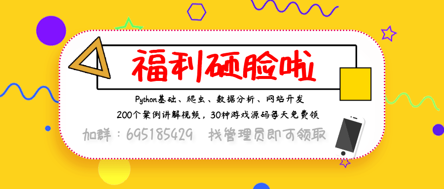 怎样用Python绘制可视化图表？可以展示哪些数据关系？