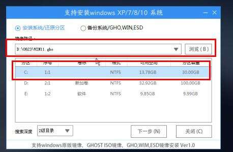 5代处理器能升级Win11吗？5代处理器是否不能升级Win11详情介绍