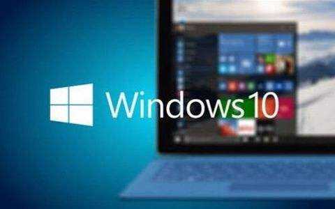 win10磁盘占用率100%如何解决？win10磁盘占用率100%解决教程