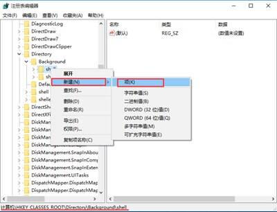 Excel表格报错提示没有附加数字签名的解决办法