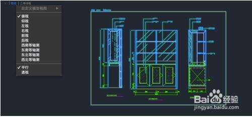 AutoCAD 2017 for Mac 破解以及汉化教程