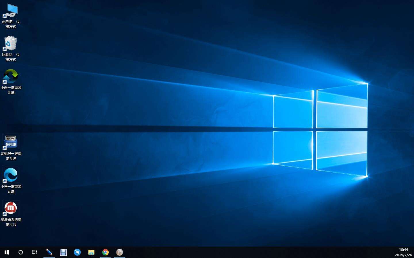 正版win8.1如何升级更新win10系统？正版win8.1升级更新win10系统教程