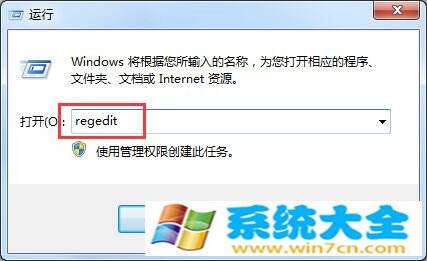 Win8系统下如何让图片按分辨率规律排序