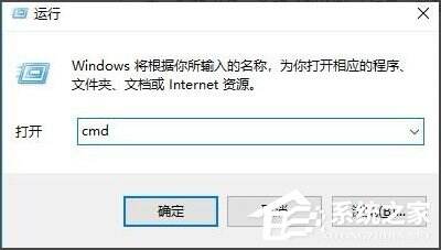 Win8系统Apple Computer是什么？Apple Computer文件夹可以删除吗？