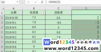 dda20c427554e5a661d675acb60a574.png