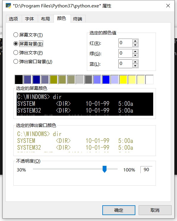 微信截图_20200403120012.png