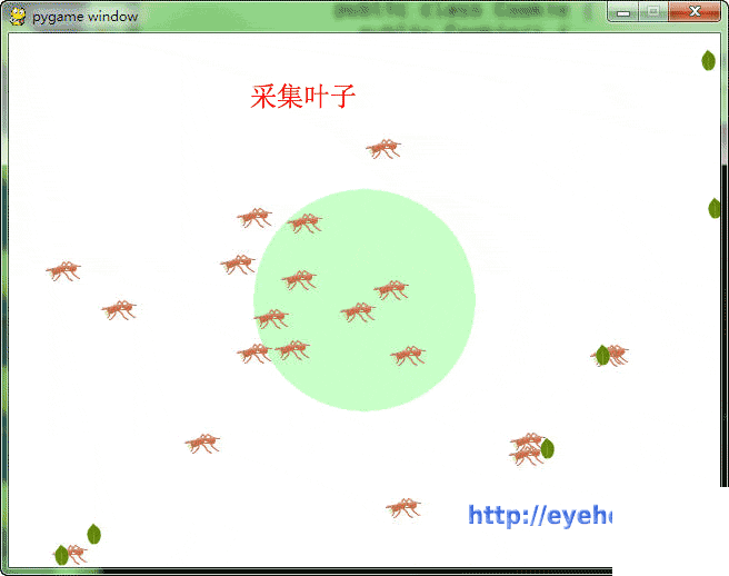 蚁巢系统AI演示