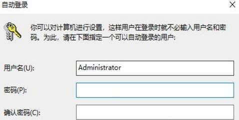 win10自带显示fps怎么开？win10显示游戏帧数设置方法说明