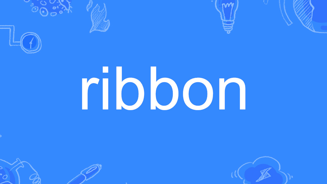 Ribbon负载均衡 (源码分析)