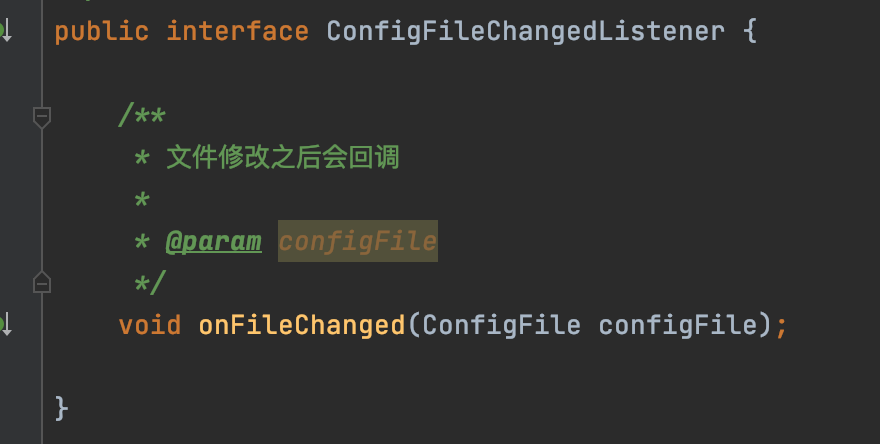 ConfigFileChangedListener