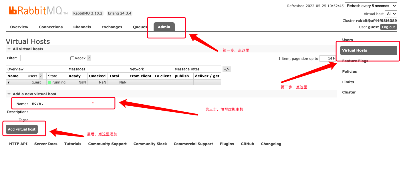 RabbitMQ