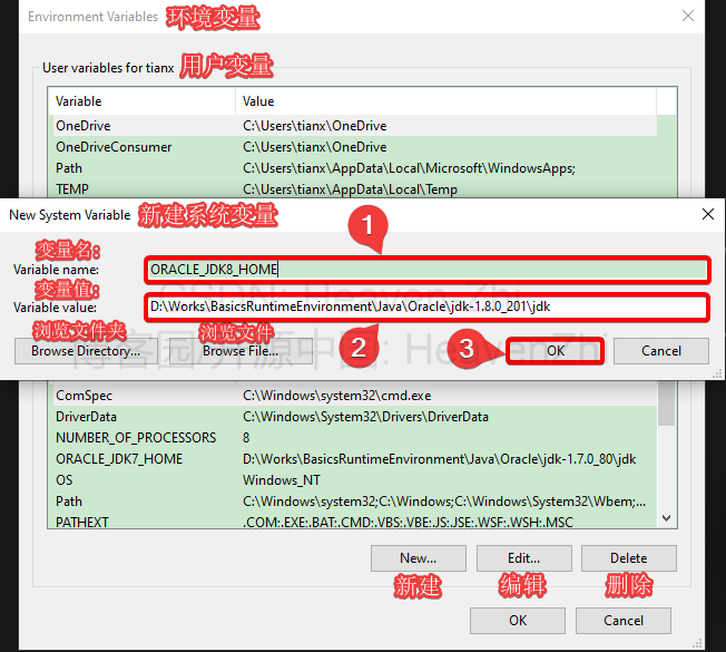 07-EnvironmentVariables-New-OracleJDK8Home.png (652×585) (gitee.com)