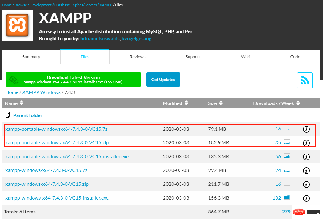 如何在 XAMPP 中使用 不同的 PHP 版本