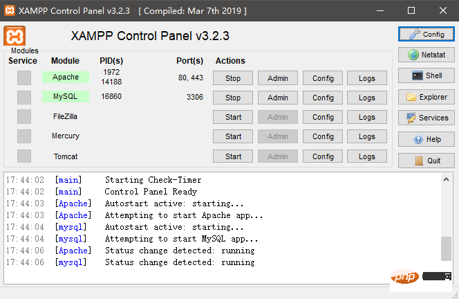 如何在 XAMPP 中使用 不同的 PHP 版本