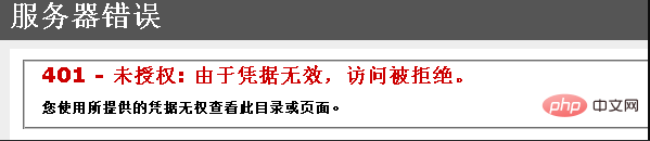 企业微信截图_15990958058073.png