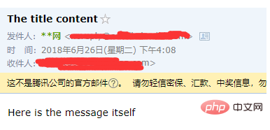 企业微信截图_15979008195228.png