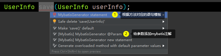 mybatis 插件生成语句模板,请无视返回值的问题