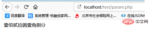 企业微信截图_15956442683106.png