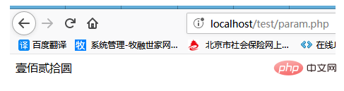 企业微信截图_15956442639401.png