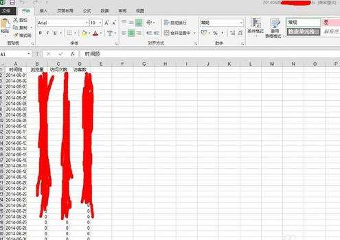 excel内存或磁盘空间不足怎么解决？