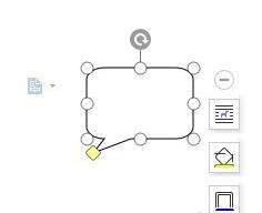 Word怎么添加圆角矩形标注图形