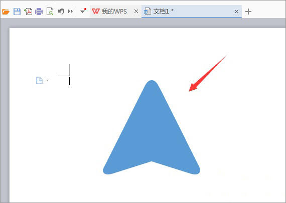 XP系统下WPS2016如何画圆角箭头